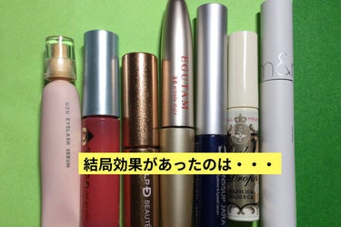 Eyebrow&Eyelash Serum/NUNSSUP JARA/まつげ美容液を使ったクチコミ（1枚目）