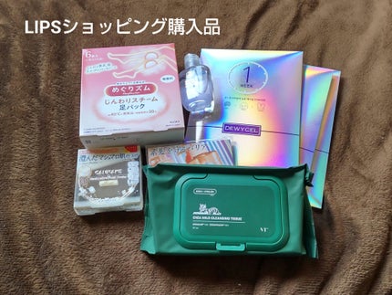 めぐりズム 蒸気めぐる足シート 無香料/めぐりズム/レッグ・フットケアを使ったクチコミ(1枚目)