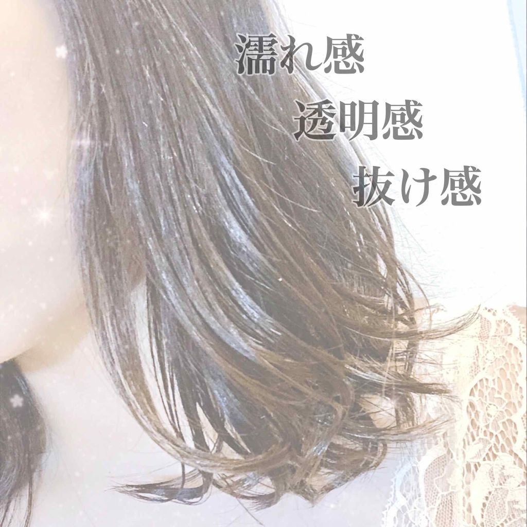 ウェットグロススプレーMB/ミラボーテ/ヘアスプレーを使ったクチコミ（1枚目）