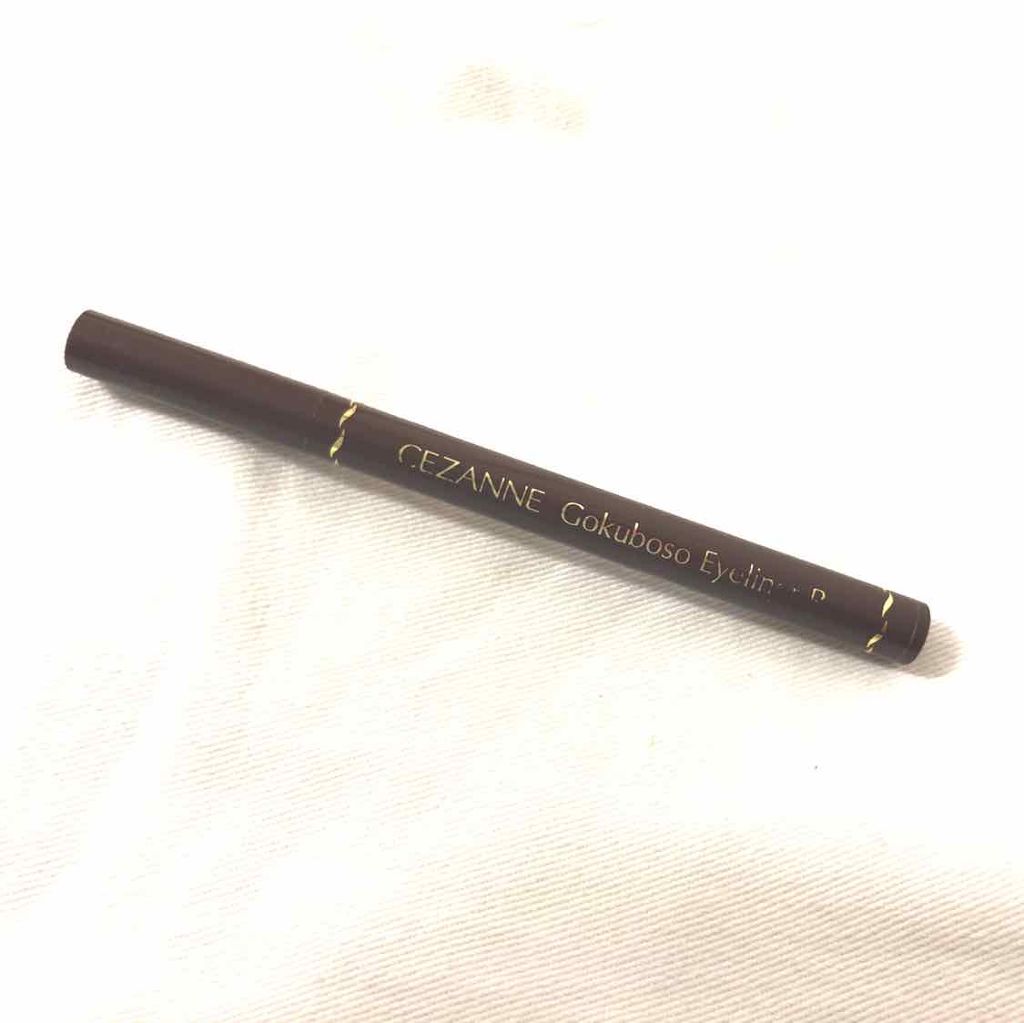 極細 アイライナーR/CEZANNE/リキッドアイライナーを使ったクチコミ(1枚目)