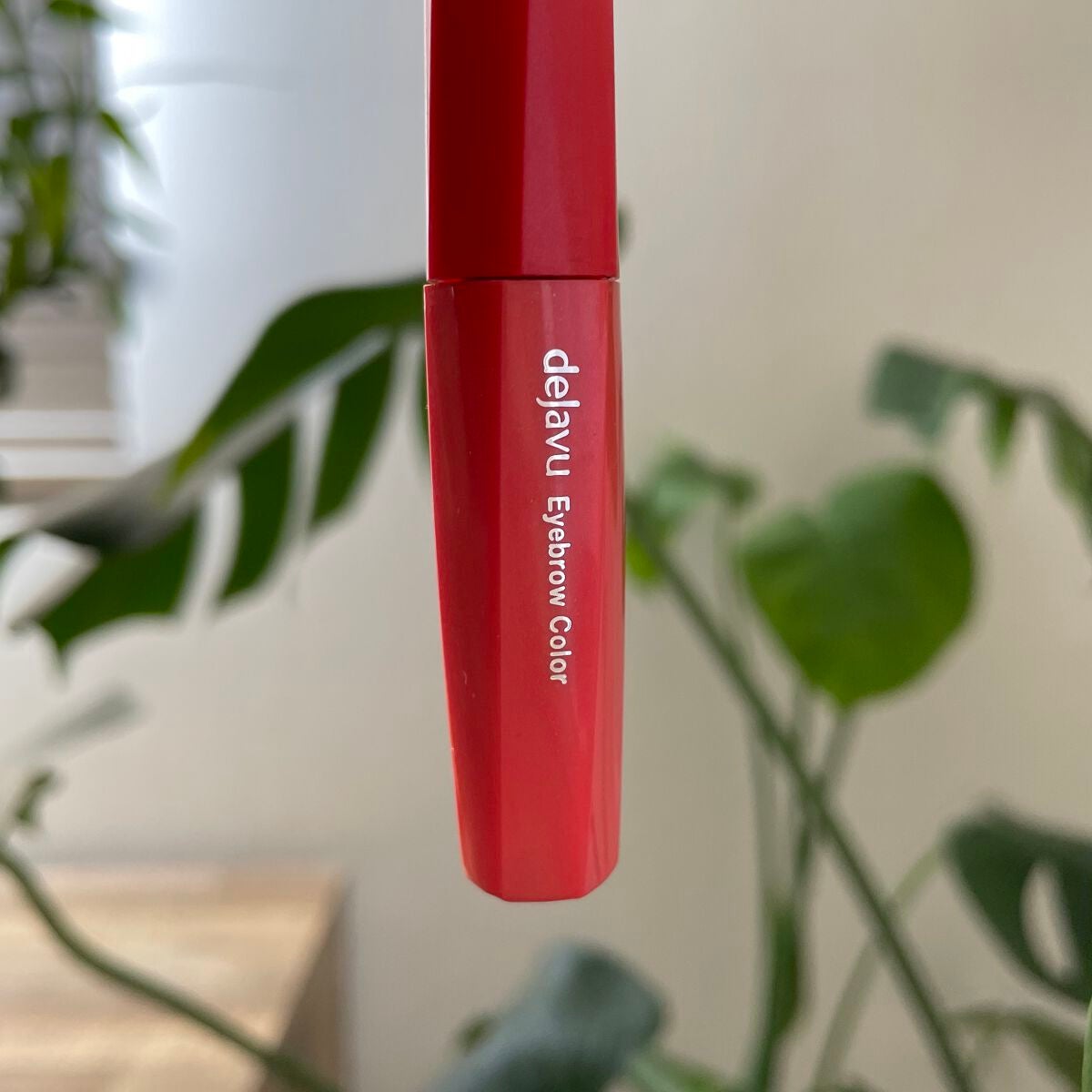 フィルム眉カラー/デジャヴュ/眉マスカラを使ったクチコミ(2枚目)