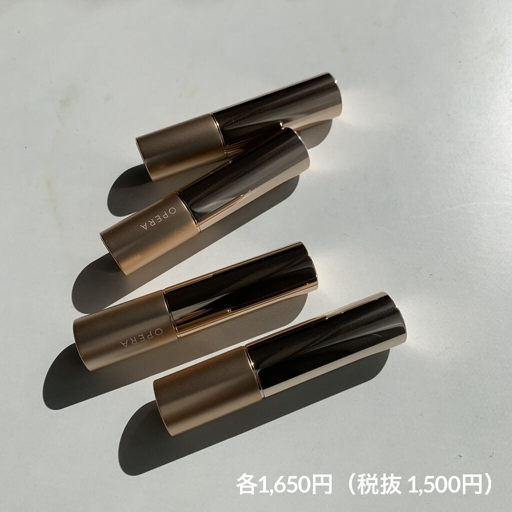 オペラ リップティント N/OPERA/リップティントを使ったクチコミ（2枚目）