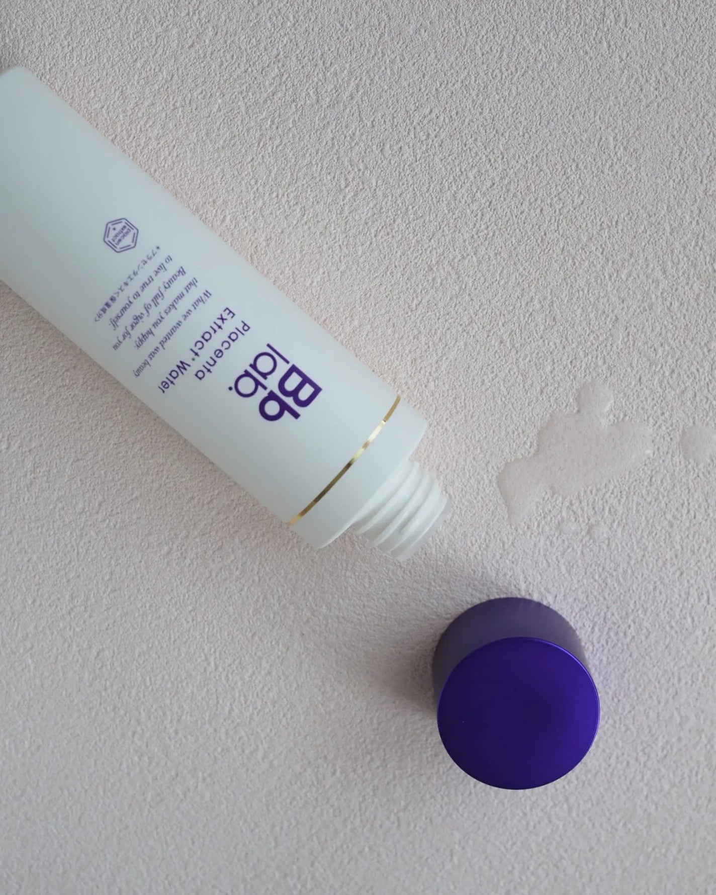 プラセンミルクエッセンス/Bb lab./美容液を使ったクチコミ(3枚目)