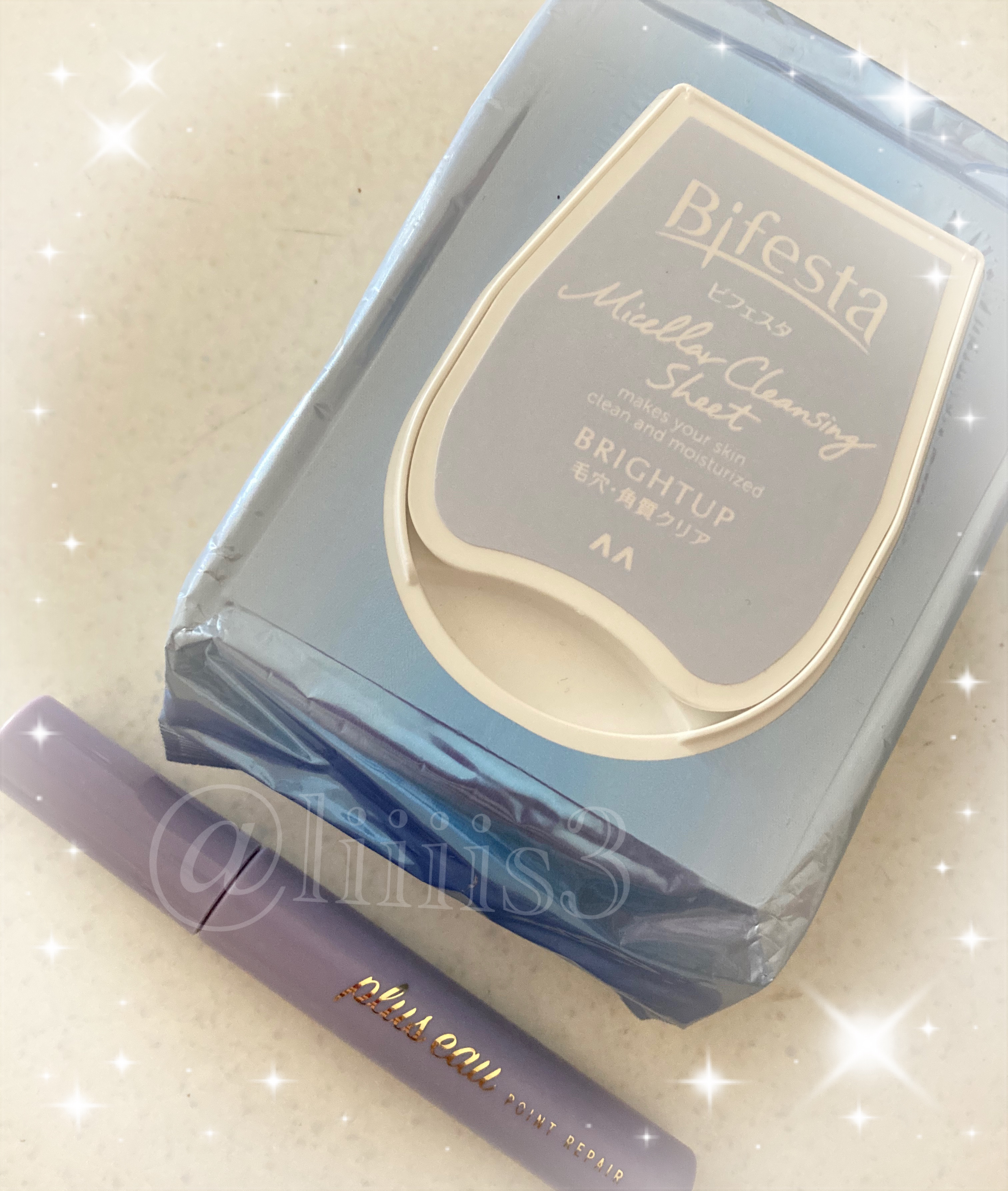 ポイントリペア スーパーハード/plus eau/ヘアジェルを使ったクチコミ（1枚目）