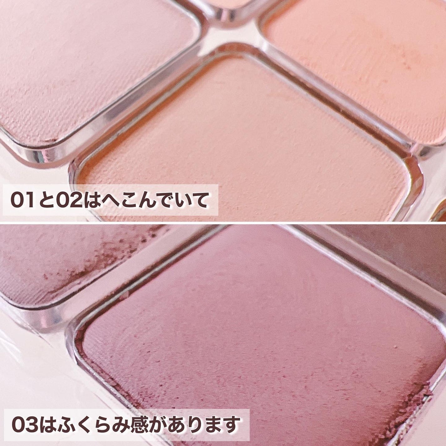 キル カバー ハイ グロウ クッション/CLIO/クッションファンデーションを使ったクチコミ(10枚目)