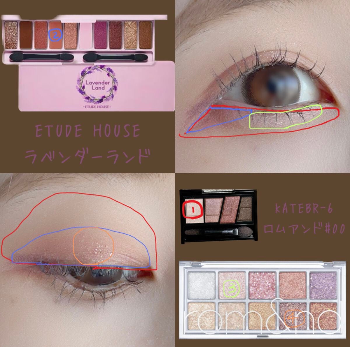 デザイニングブラウンアイズ/KATE/アイシャドウパレットを使ったクチコミ(2枚目)