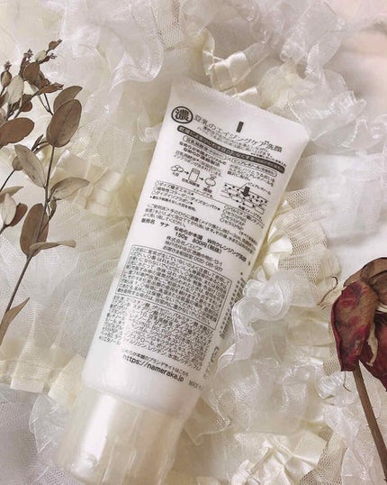 WRクレンジング洗顔 N/なめらか本舗/洗顔フォームを使ったクチコミ(2枚目)