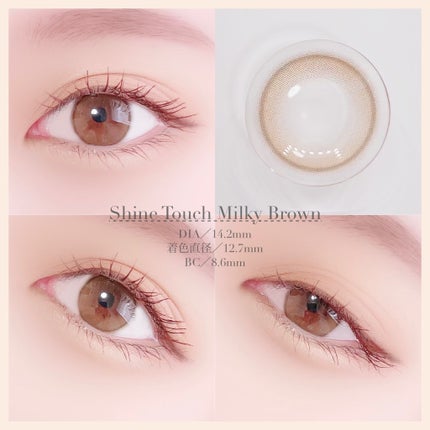 SCANDI 1day/OLENS/カラーコンタクトレンズを使ったクチコミ(3枚目)