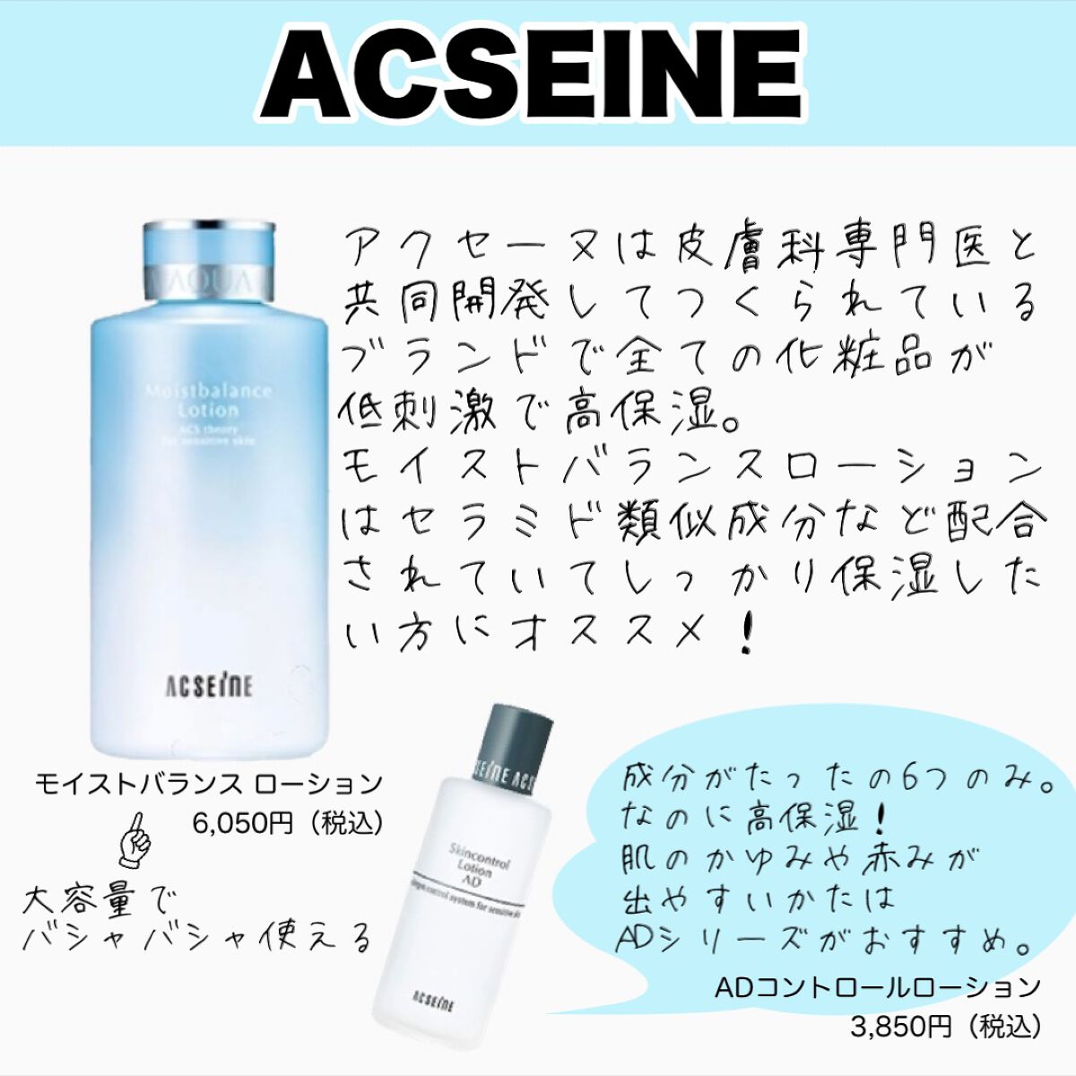 潤浸保湿 フェイスクリーム/キュレル/フェイスクリームを使ったクチコミ（2枚目）