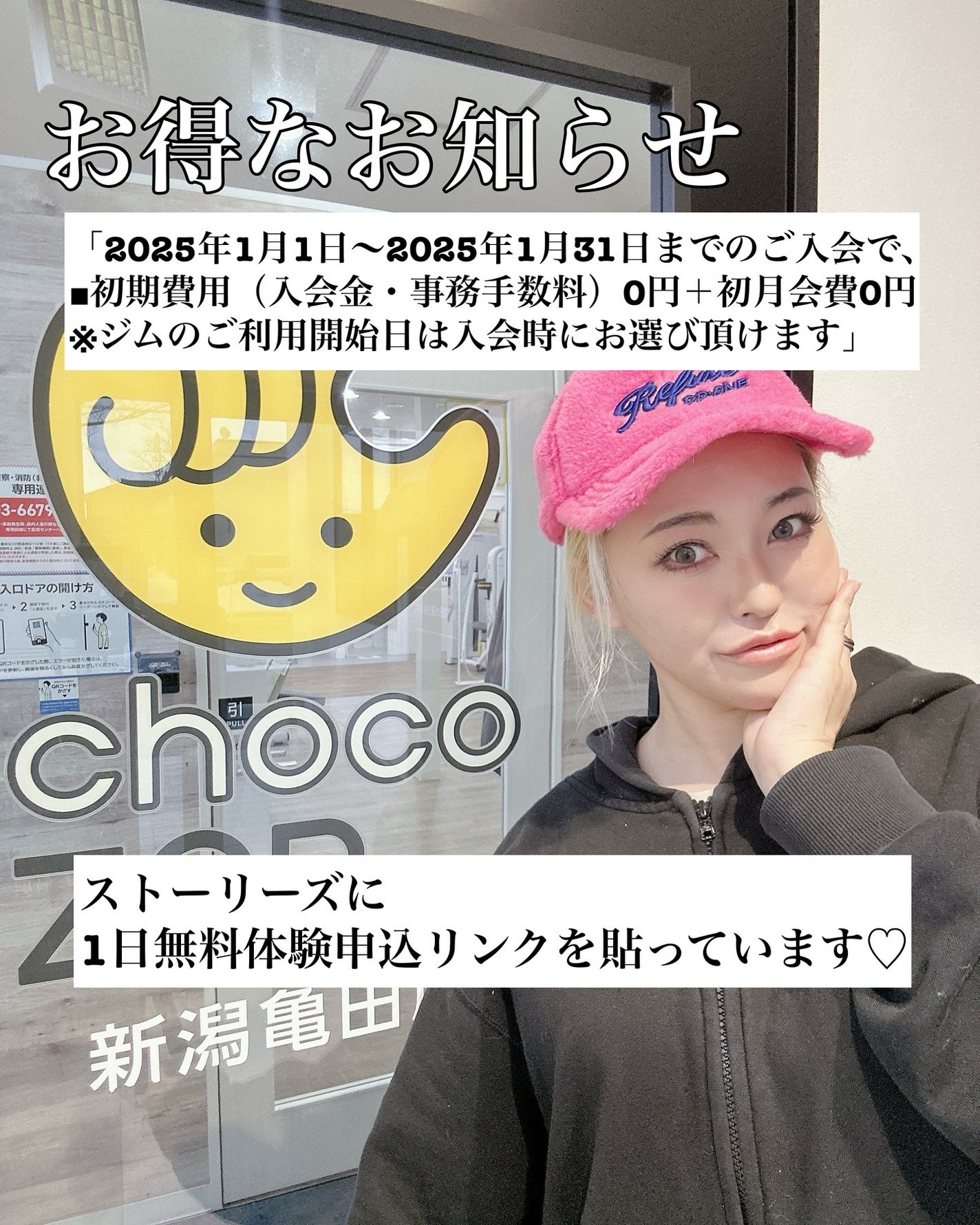 5児ママ ゆかこ♡フォロバ100 コメください on LIPS 「@chocozap_official様のプロモーションに参加し..」(10枚目)
