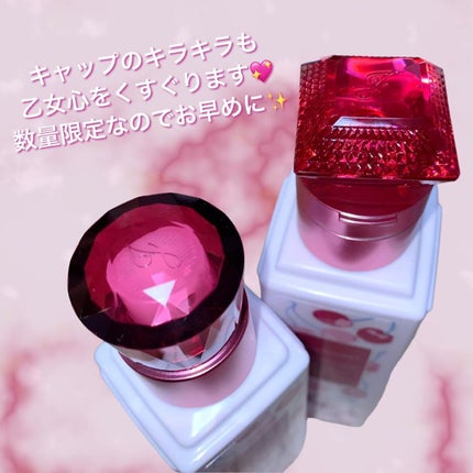 ボディミルク チェリー ホワイトフローラル/JILL STUART/ボディミルクを使ったクチコミ(8枚目)