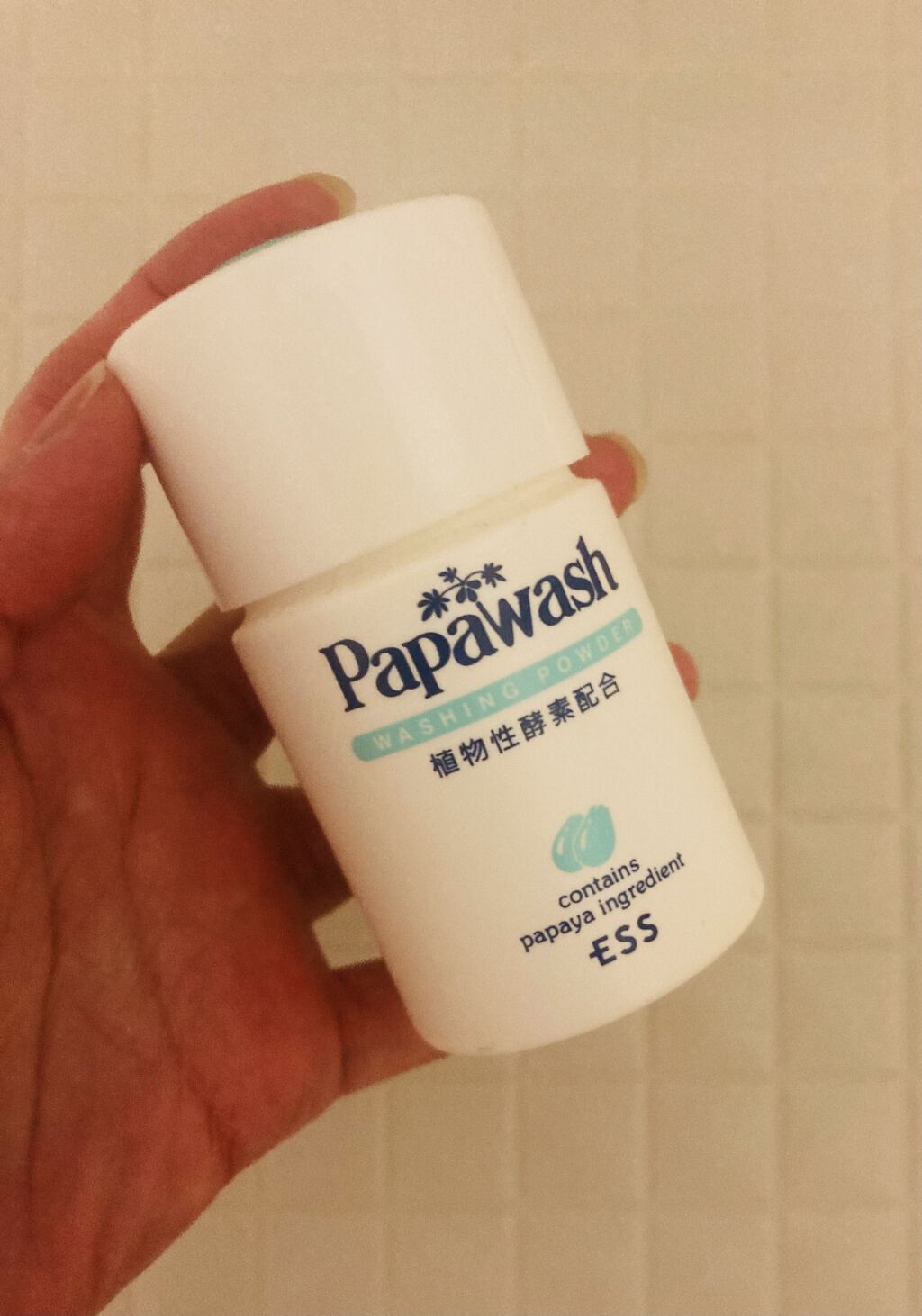 パパウォッシュ/パパウォッシュ/洗顔パウダーを使ったクチコミ（1枚目）