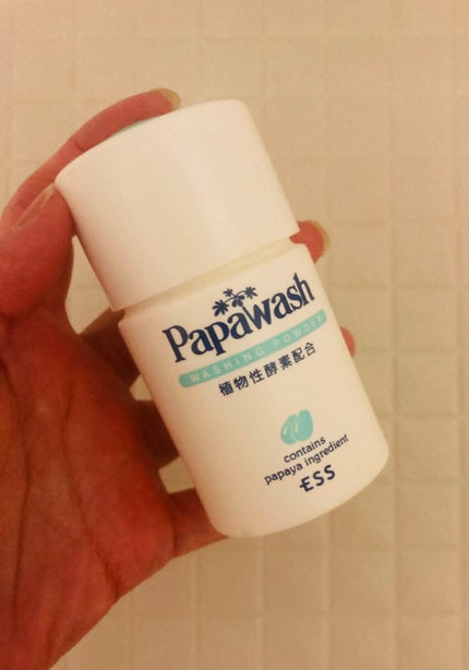 パパウォッシュ/パパウォッシュ/洗顔パウダーを使ったクチコミ(1枚目)