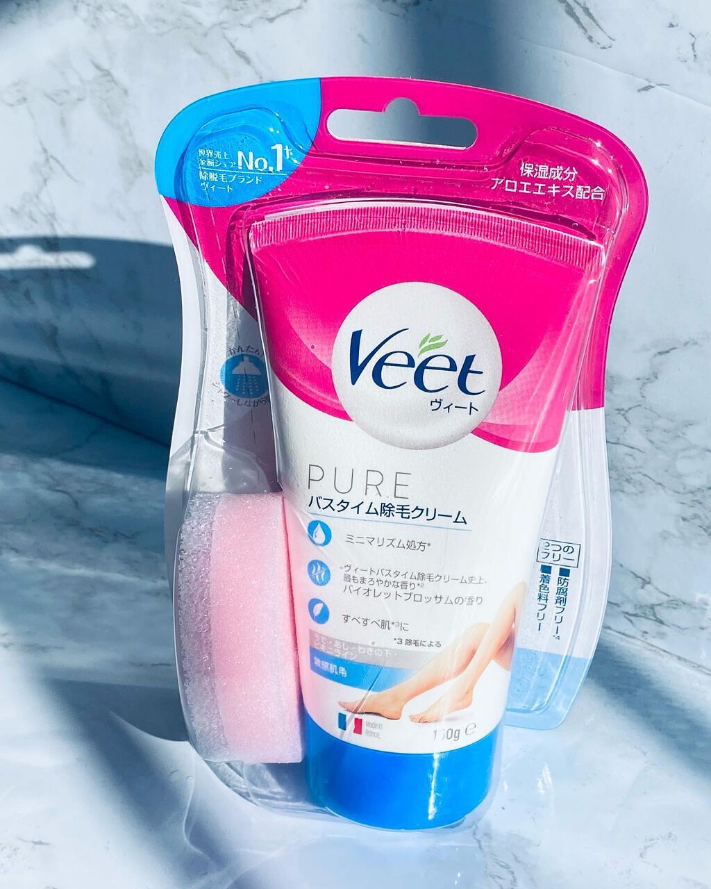 バスタイム除毛クリーム 敏感肌用/Veet/除毛クリームを使ったクチコミ（2枚目）