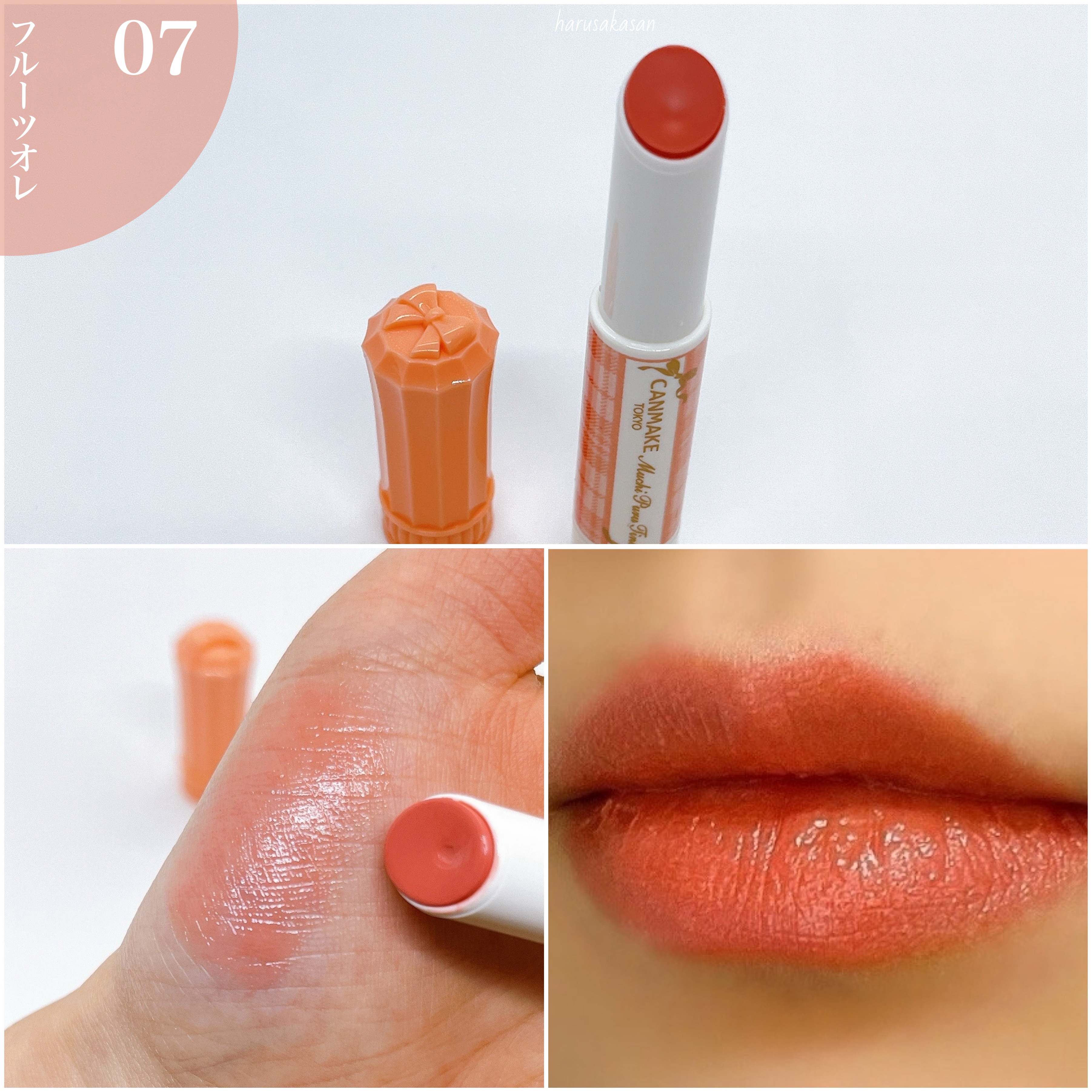 グロウフルールチークス/キャンメイク/パウダーチークを使ったクチコミ（3枚目）