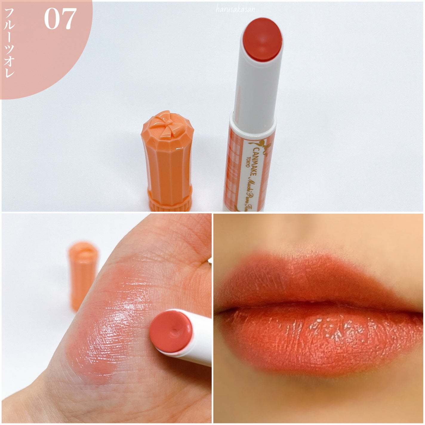 グロウフルールチークス/キャンメイク/パウダーチークを使ったクチコミ(3枚目)