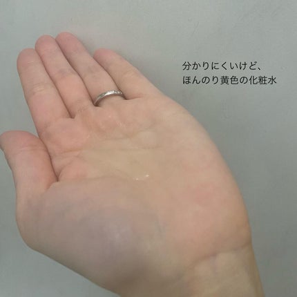 SF洗顔パウダー/iow/洗顔パウダーを使ったクチコミ(4枚目)