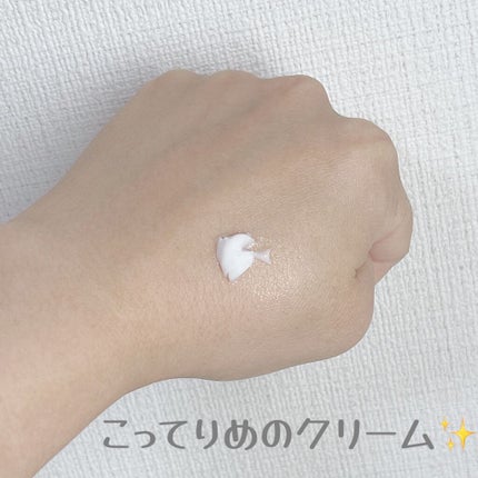 塗る米ぬかクリーム/米一途/フェイスクリームを使ったクチコミ(2枚目)