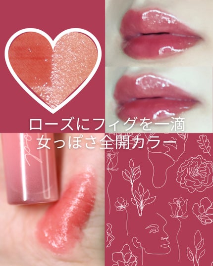 インク ムード グロイ ティント/PERIPERA/リップティントを使ったクチコミ(2枚目)