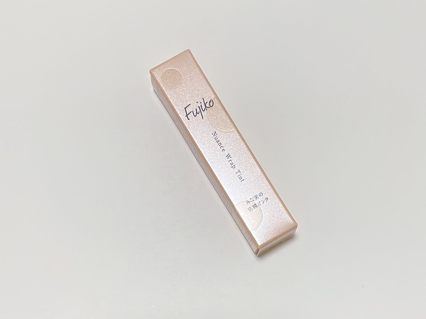 ニュアンスラップティント/Fujiko/リップティントを使ったクチコミ(1枚目)