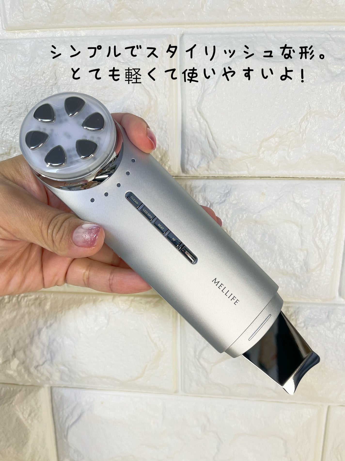 トータルフェイシャルプラス/MELLIFE/美顔器・マッサージを使ったクチコミ(2枚目)