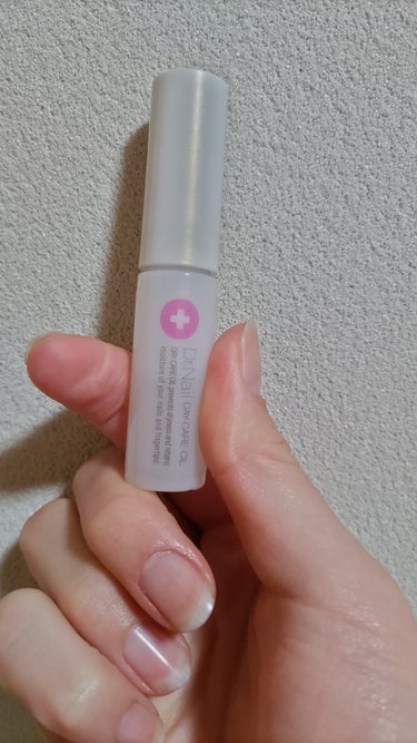 Dr.Nail デイケアオイルのクチコミ「爪だけじゃ無くて指の乾燥も無くなります！
ベタベタのオイルというよりかはサラサラしたオイルです.....」（1枚目）