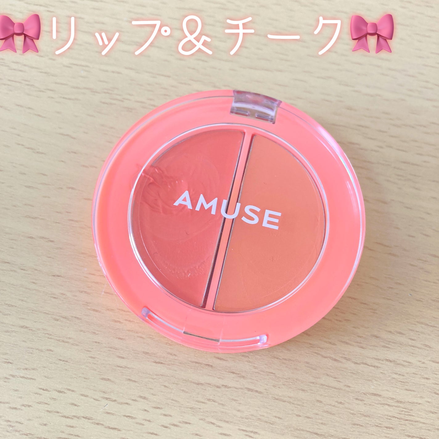 クリーミータッチライナー/キャンメイク/ジェルアイライナーを使ったクチコミ(7枚目)
