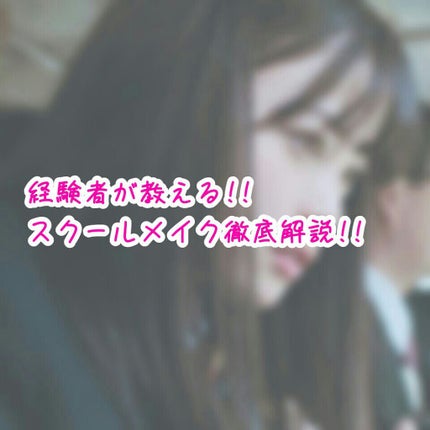 UR GLAM LIP OIL/U R GLAM/リップグロスを使ったクチコミ(1枚目)