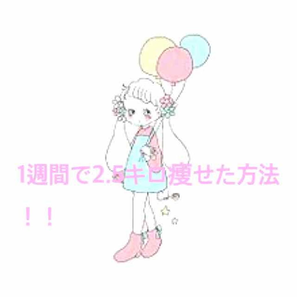 アクアボディミルク/ニベア/ボディミルクを使ったクチコミ（1枚目）