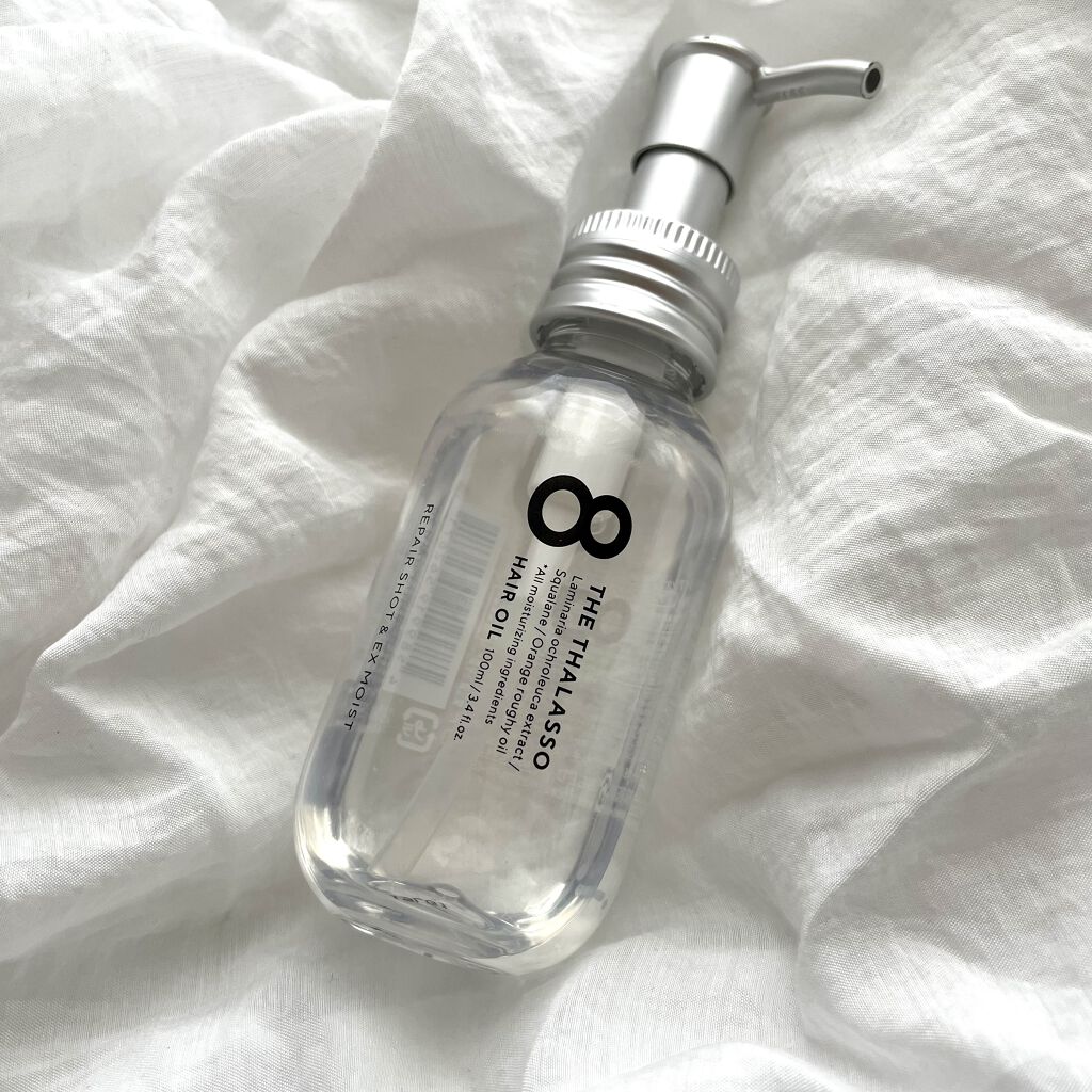 リペアショット＆EXモイスト 美容液オイル/エイトザタラソ/ヘアオイルを使ったクチコミ（1枚目）