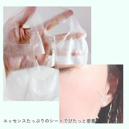 サミュ ガラクトポア セラム/SAM'U/美容液を使ったクチコミ(7枚目)