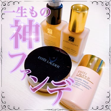 パーフェクティング ルース パウダー 01 ライト/ESTEE LAUDER/ルースパウダーを使ったクチコミ（1枚目）