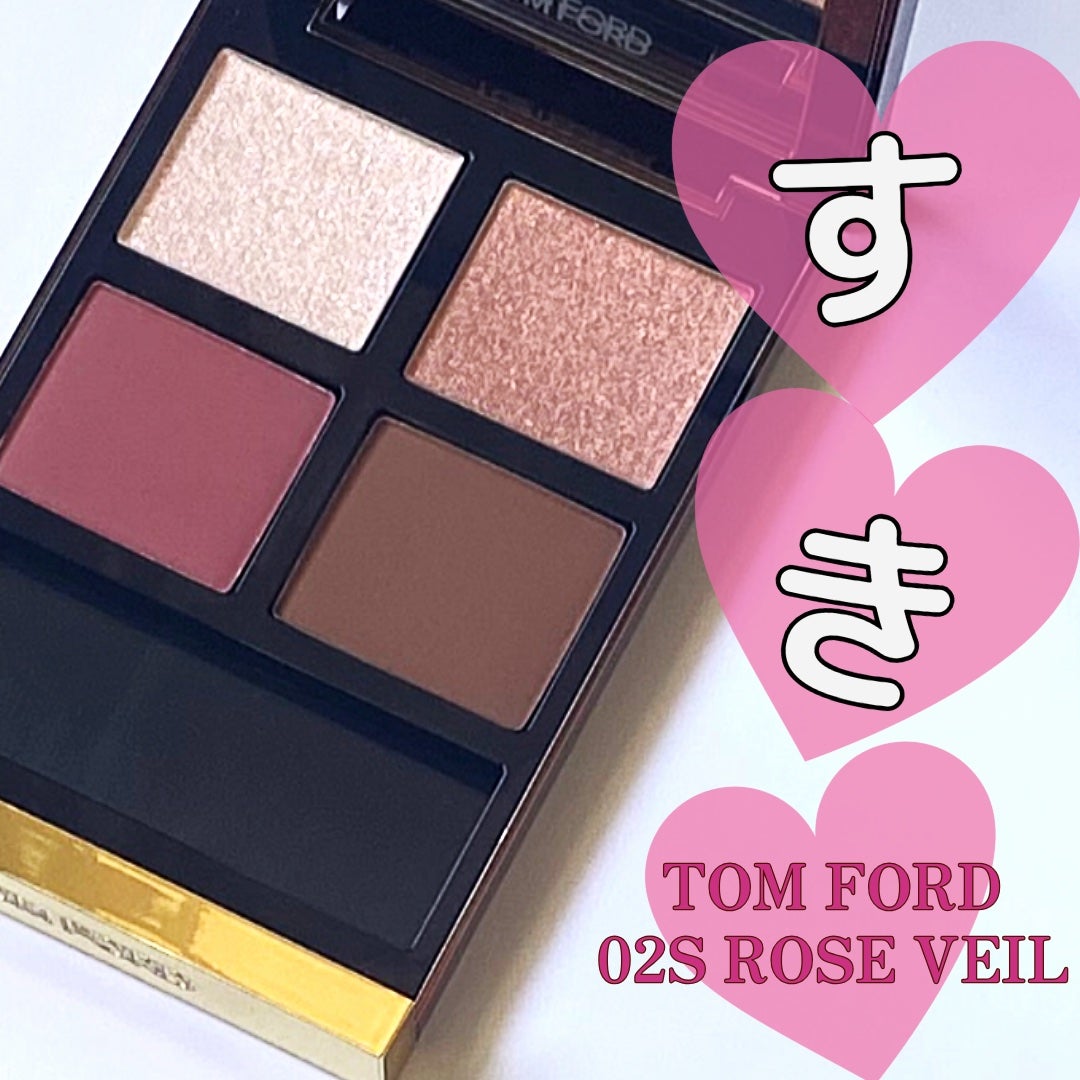 アイ カラー クォード/TOM FORD BEAUTY/アイシャドウパレットを使ったクチコミ(1枚目)