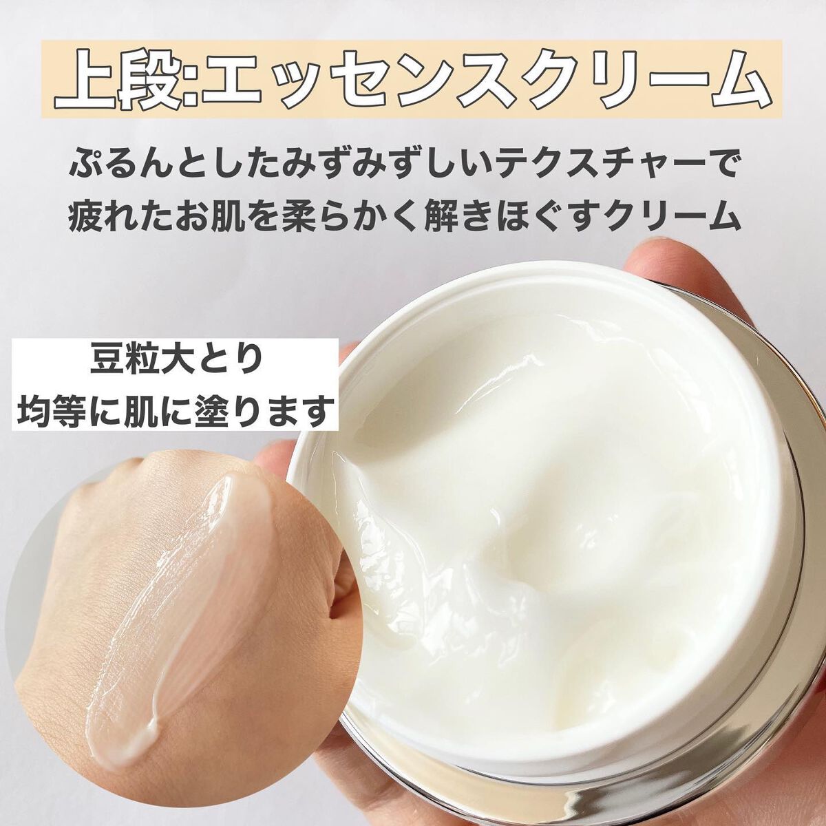 AG アルティメット フェイシャルクリームマスク/AGアルティメット/フェイスクリームを使ったクチコミ(5枚目)