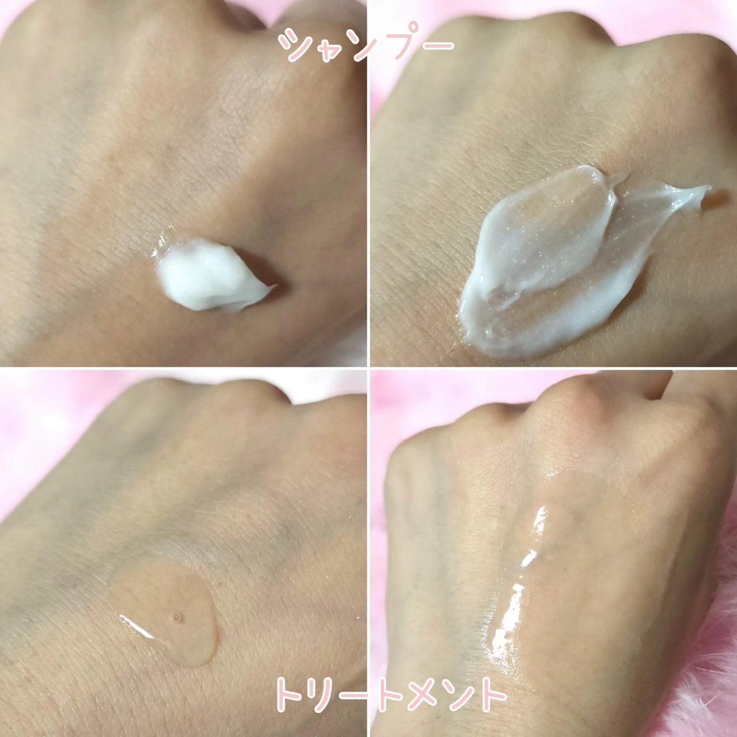 SpaniQ ナノバブルシャンプー/SpaniQ/市販シャンプーを使ったクチコミ（2枚目）