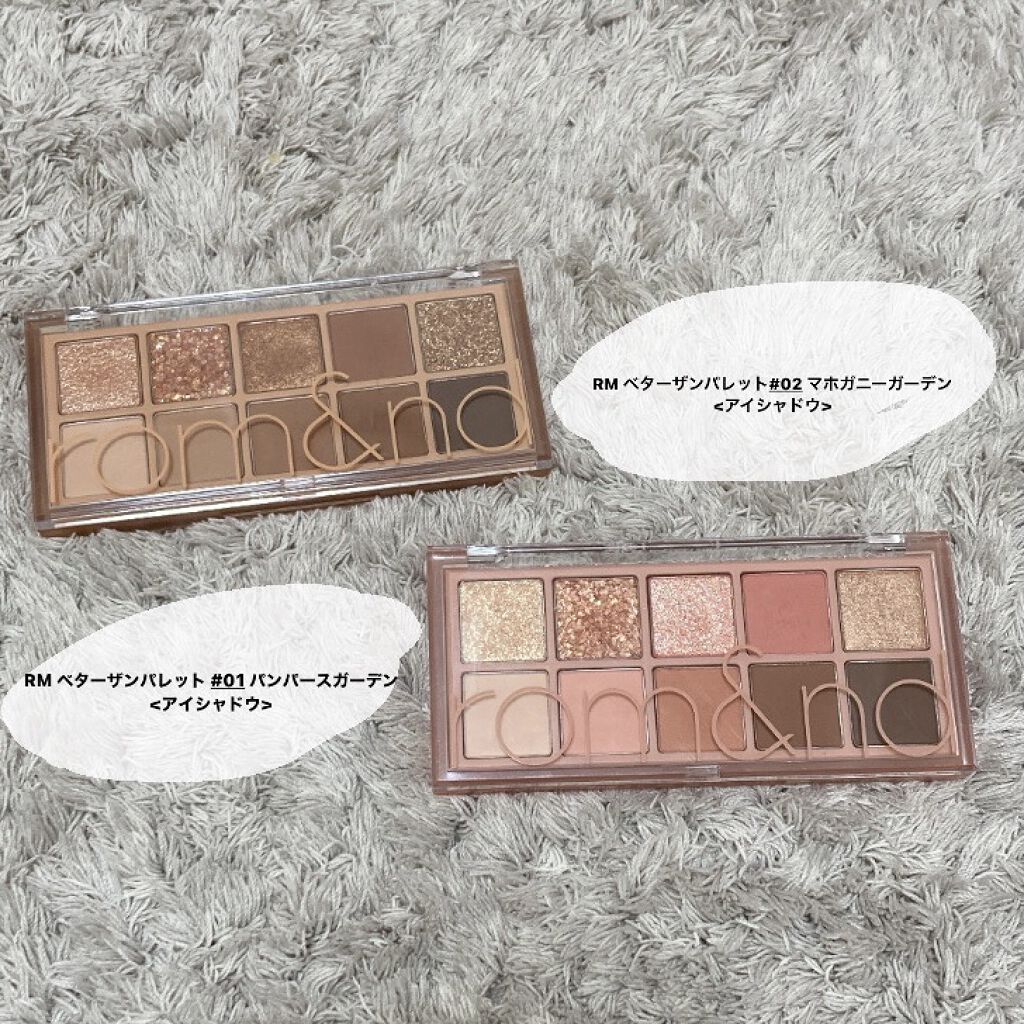 ジューシーラスティングティント/rom&nd/リップティントを使ったクチコミ（2枚目）