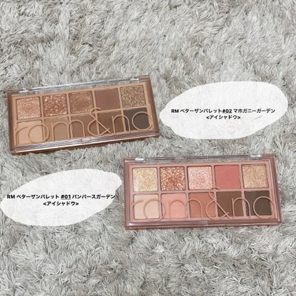 ジューシーラスティングティント/rom&nd/リップティントを使ったクチコミ(2枚目)