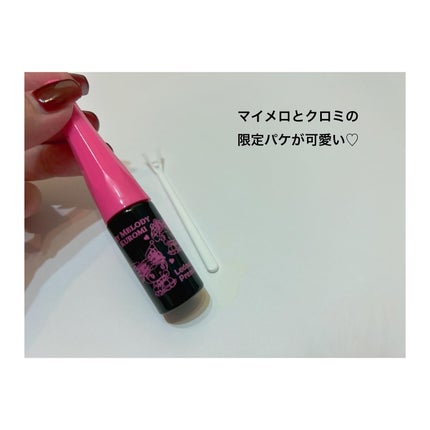 ルドゥーブル プレミアム/ルドゥーブル/二重まぶた用アイテムを使ったクチコミ(4枚目)