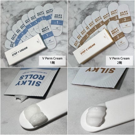 EYE2IN 低刺激 セルフプロ用 まつげパーマ 3種 セット/Qoo10/その他キットセットを使ったクチコミ(4枚目)