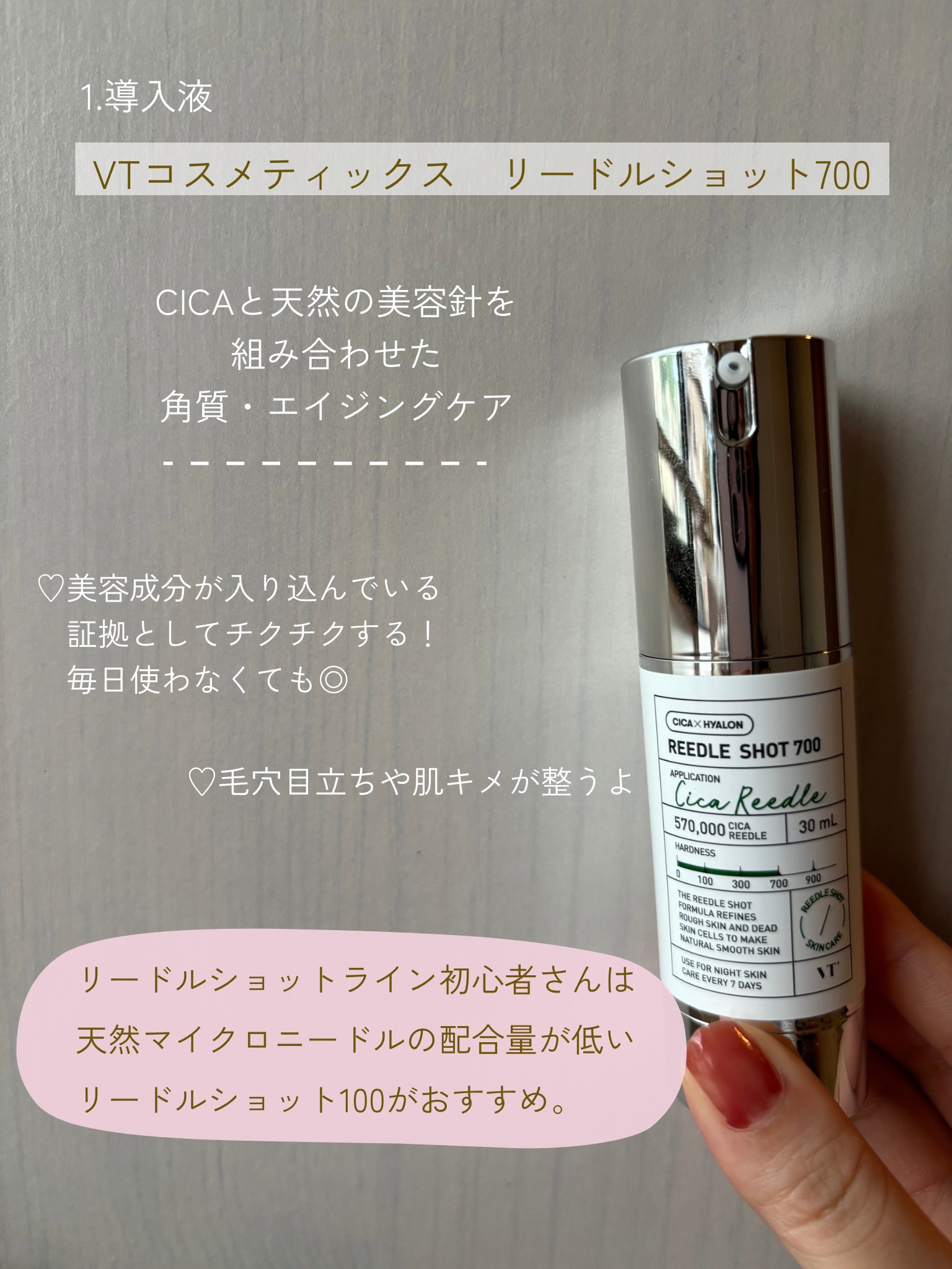 クリームスキン ローション/LANEIGE/化粧水を使ったクチコミ（3枚目）