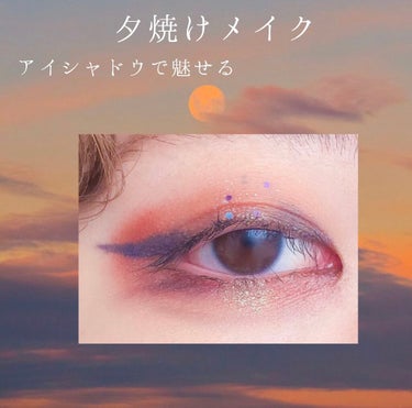 URGLAM　SPARKLE EYESHADOW/U R GLAM/シングルアイシャドウを使ったクチコミ（1枚目）