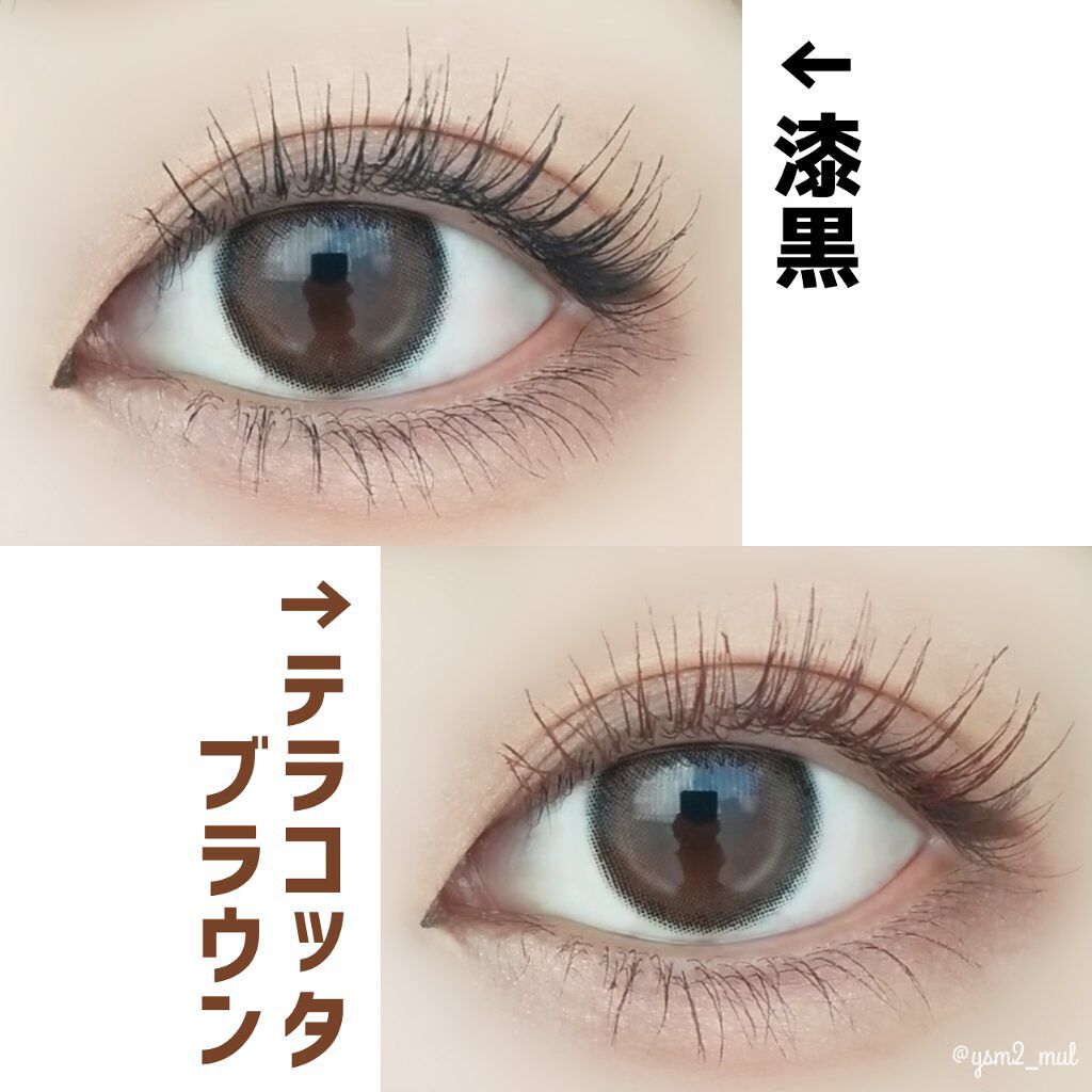 オペラ マイラッシュ アドバンスト/OPERA/マスカラを使ったクチコミ(5枚目)