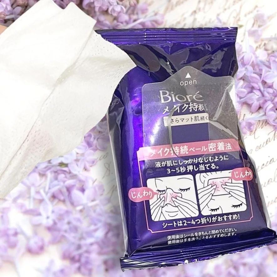 ビオレ メイク直しシート/ビオレ/フェイスシートを使ったクチコミ（3枚目）