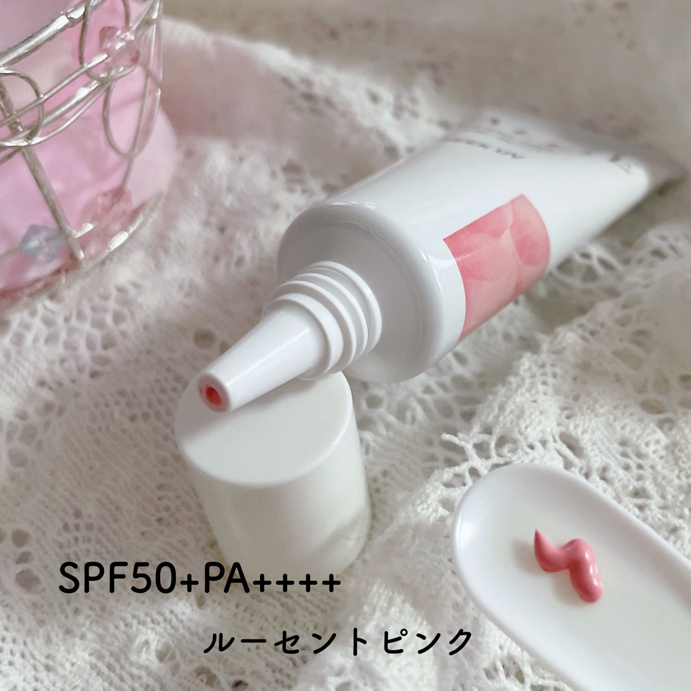 クロノビューティ カラーオンUV/アリィー/日焼け止めクリームを使ったクチコミ(2枚目)