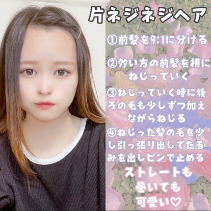 ホホバオイル/無印良品/ボディオイルを使ったクチコミ(5枚目)