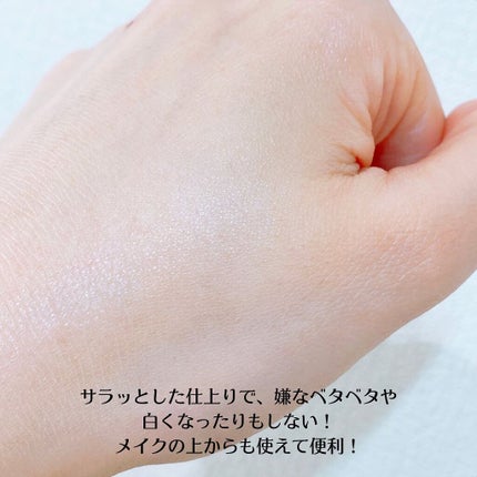 UVカット&メイクキープスプレー+ /shushupa!/日焼け止めミスト・スプレーを使ったクチコミ(5枚目)