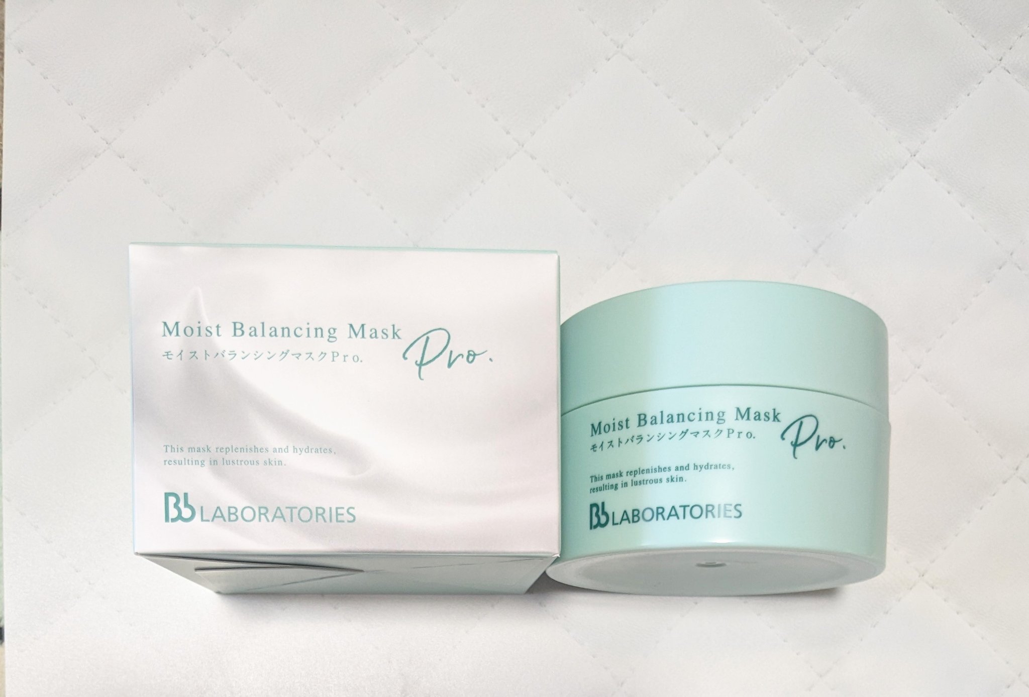 モイストバランシングマスクPro．/ビービーラボラトリーズ/洗い流すパック・マスクを使ったクチコミ（2枚目）