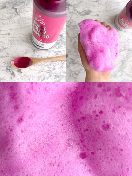 ボンディング・カラーシャンプー/got2b/市販シャンプーを使ったクチコミ(2枚目)