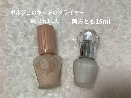 イルミネイティング セラムプライマー ミニ 01 crystal diamond/JILL STUART/化粧下地の画像