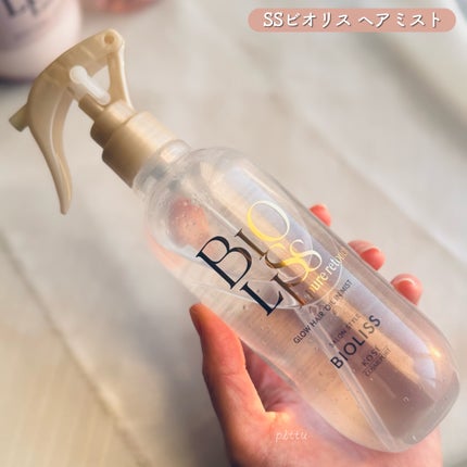 SS ããªãªã¹ ãã¥ã¢ã¬ã¿ãã ã°ããŠã㢠ãªã€ã«ã€ã³ãã¹ã/SSããªãªã¹/ã¢ãŠããã¹ããªãŒãã¡ã³ãã䜿ã£ãã¯ãã³ãïŒ5æç®ïŒ